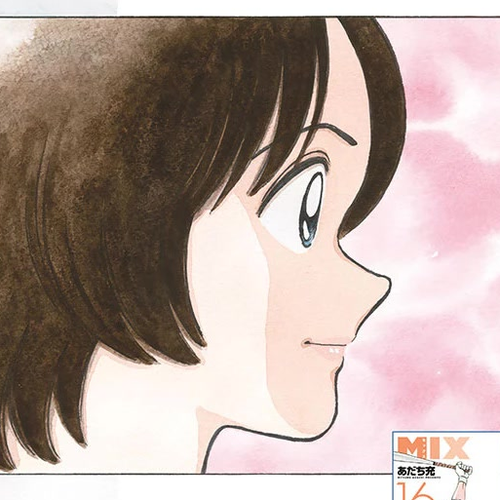 Mix Chapter 94: Eishin? cover