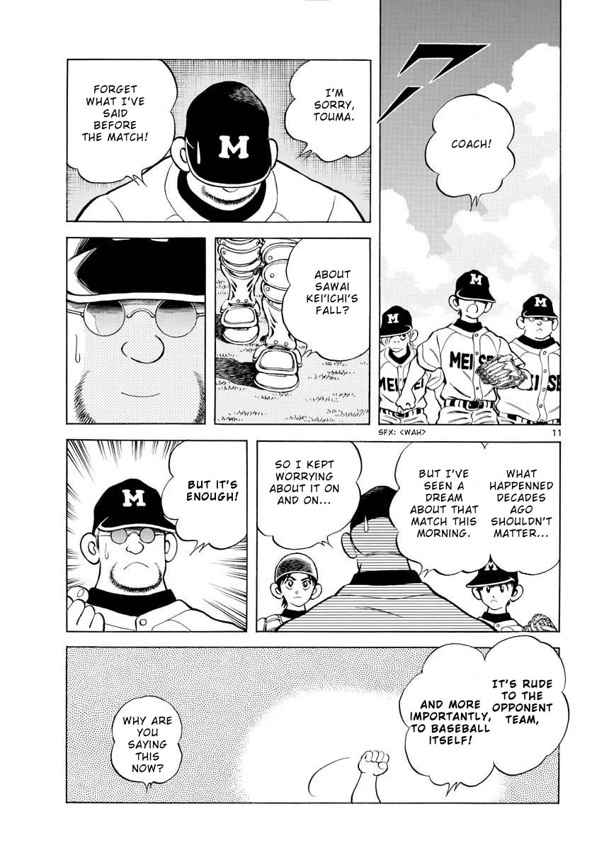 Mix Chapter 95 page 11 - Chapter 95: Do your best!