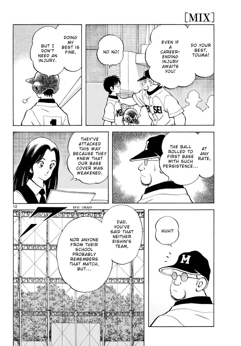 Mix Chapter 95 page 12 - Chapter 95: Do your best!