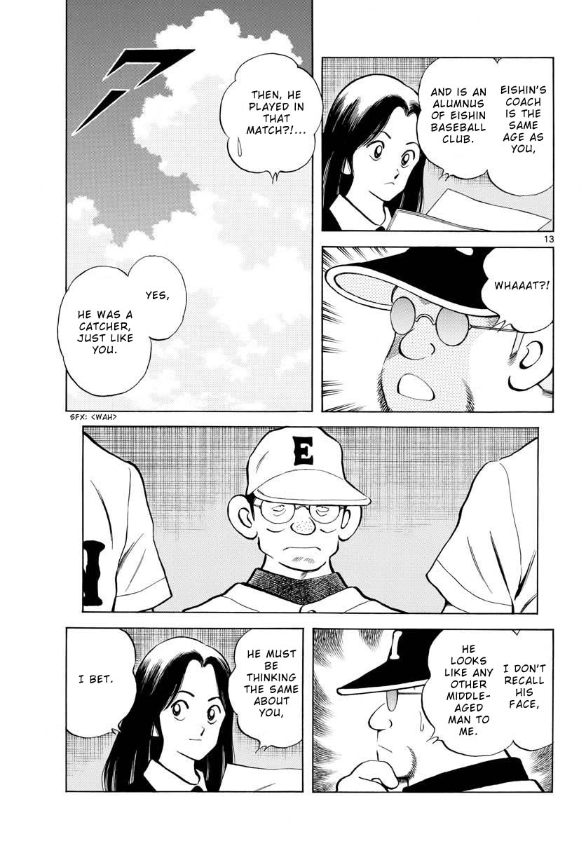 Mix Chapter 95 page 13 - Chapter 95: Do your best!