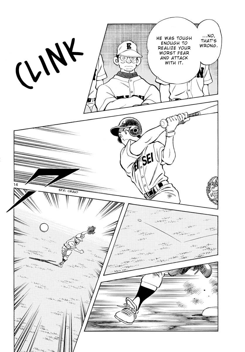 Mix Chapter 95 page 14 - Chapter 95: Do your best!
