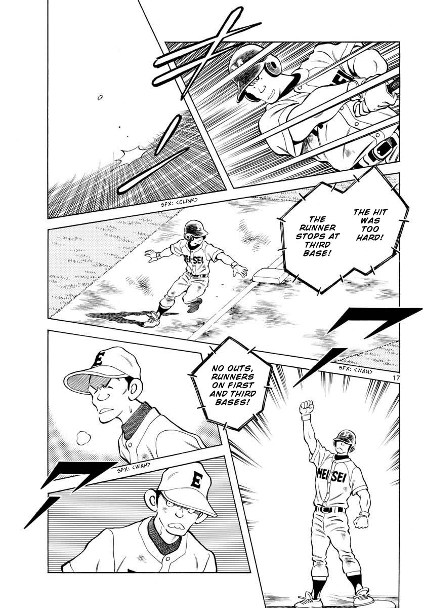 Mix Chapter 95 page 17 - Chapter 95: Do your best!