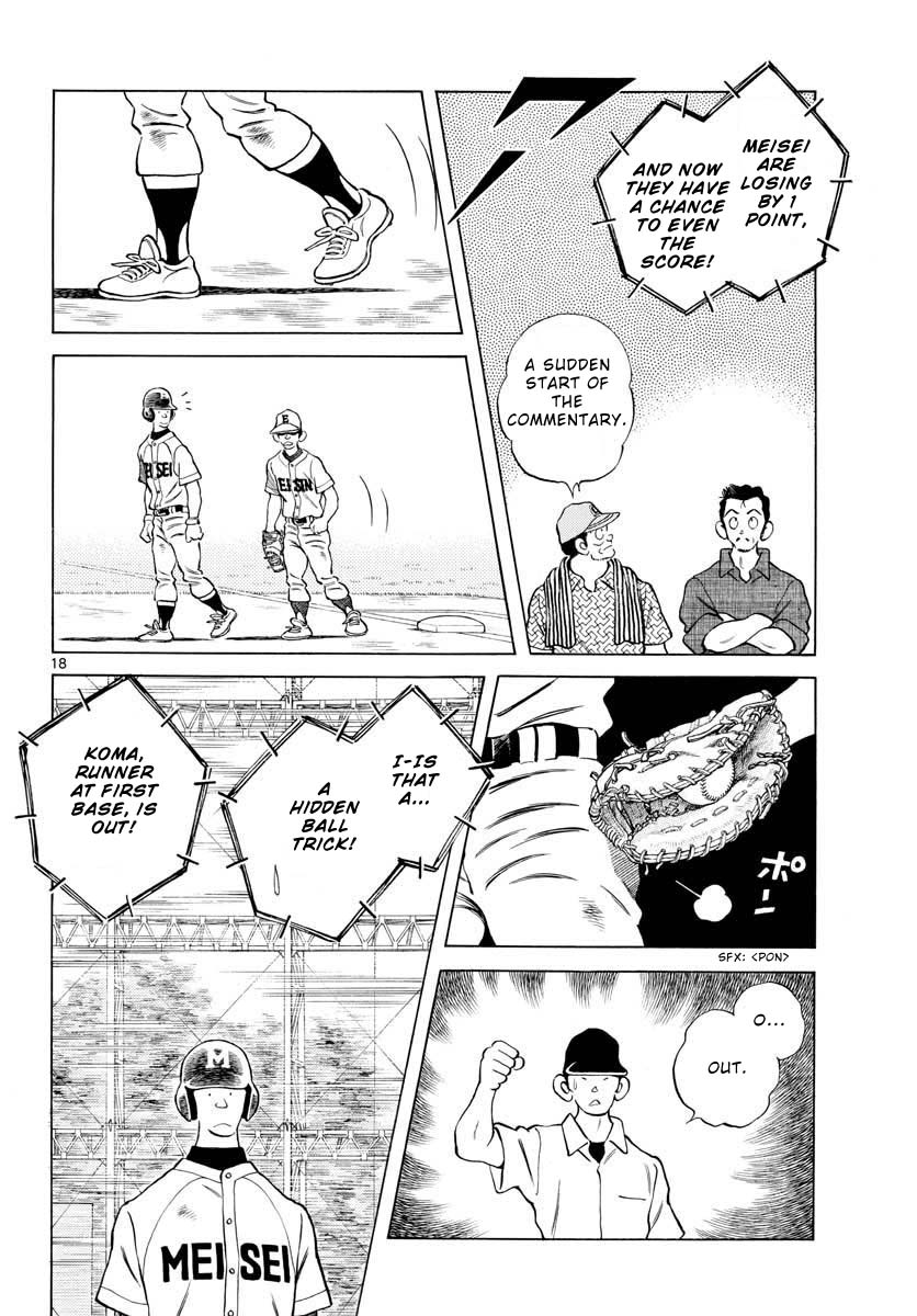 Mix Chapter 95 page 18 - Chapter 95: Do your best!