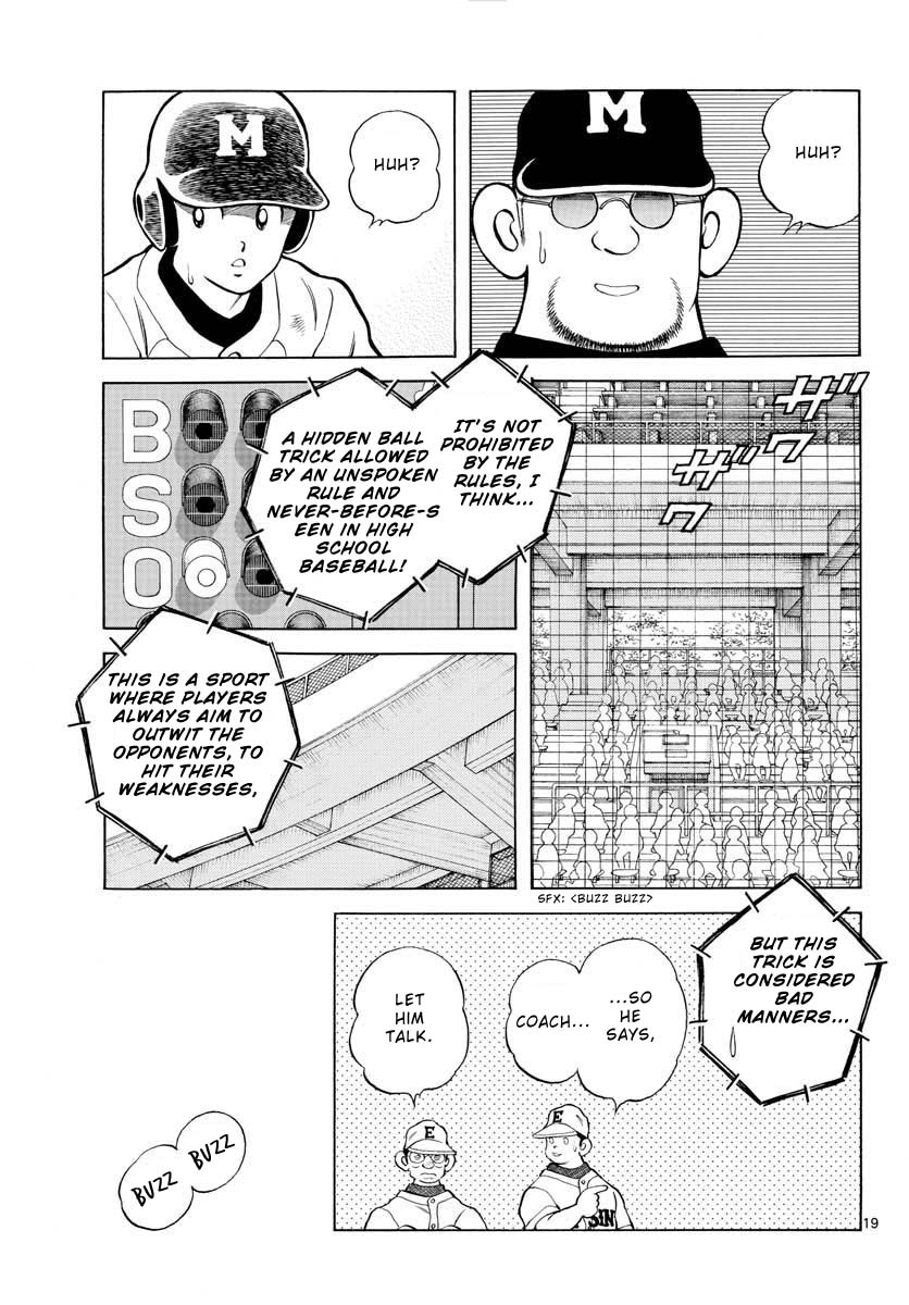 Mix Chapter 95 page 19 - Chapter 95: Do your best!