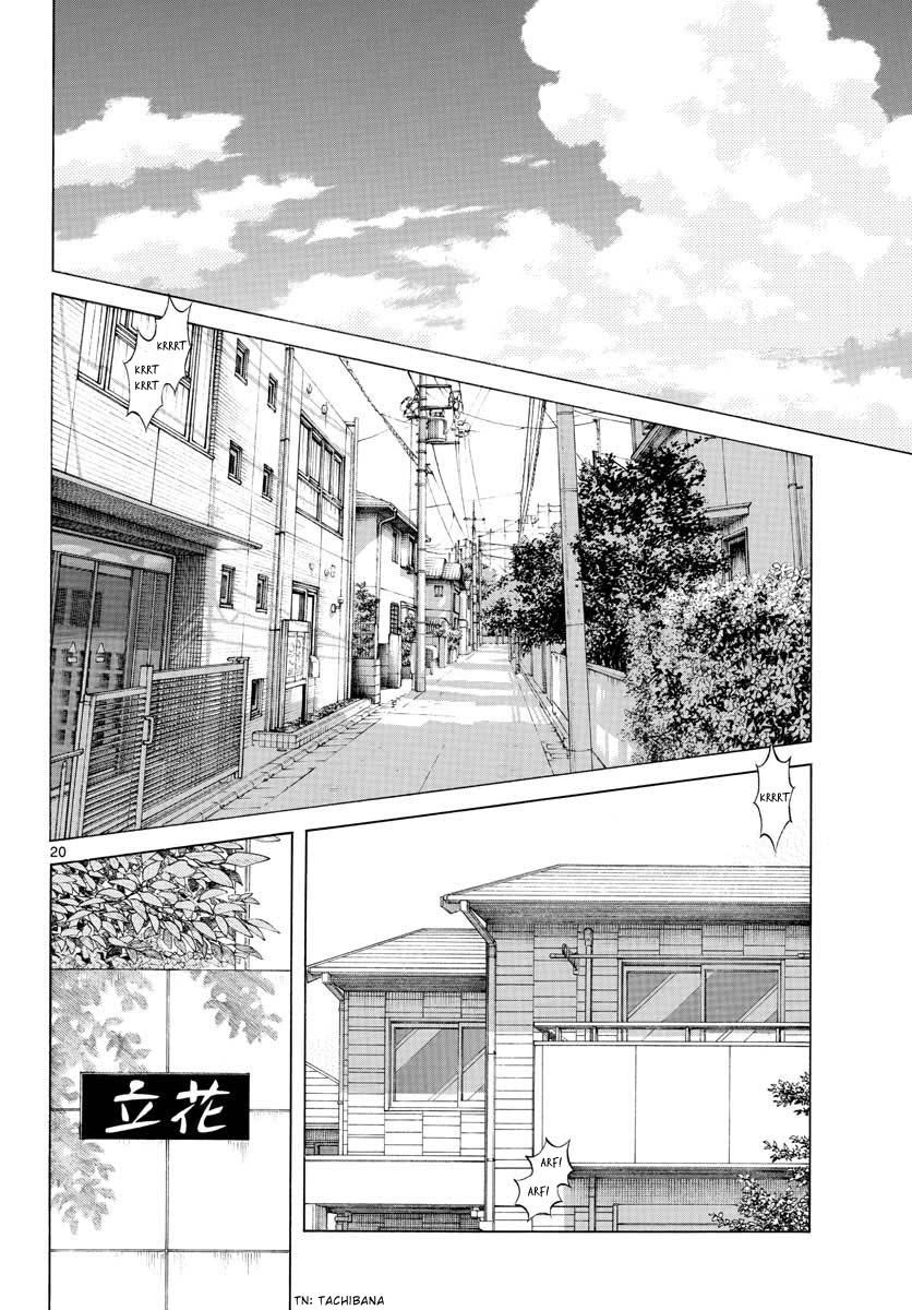 Mix Chapter 95 page 20 - Chapter 95: Do your best!