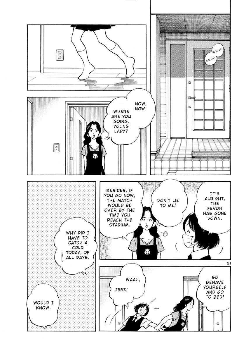 Mix Chapter 95 page 21 - Chapter 95: Do your best!