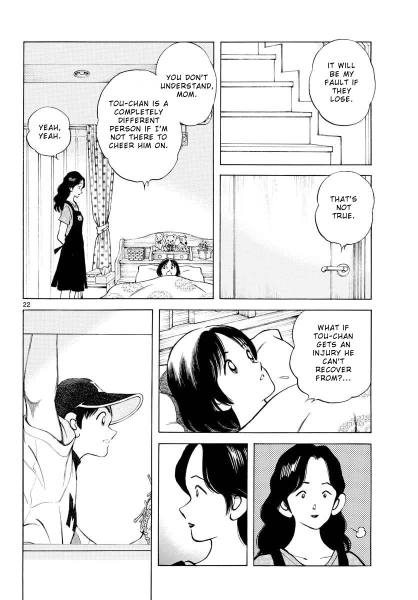 Mix Chapter 95 page 22 - Chapter 95: Do your best!