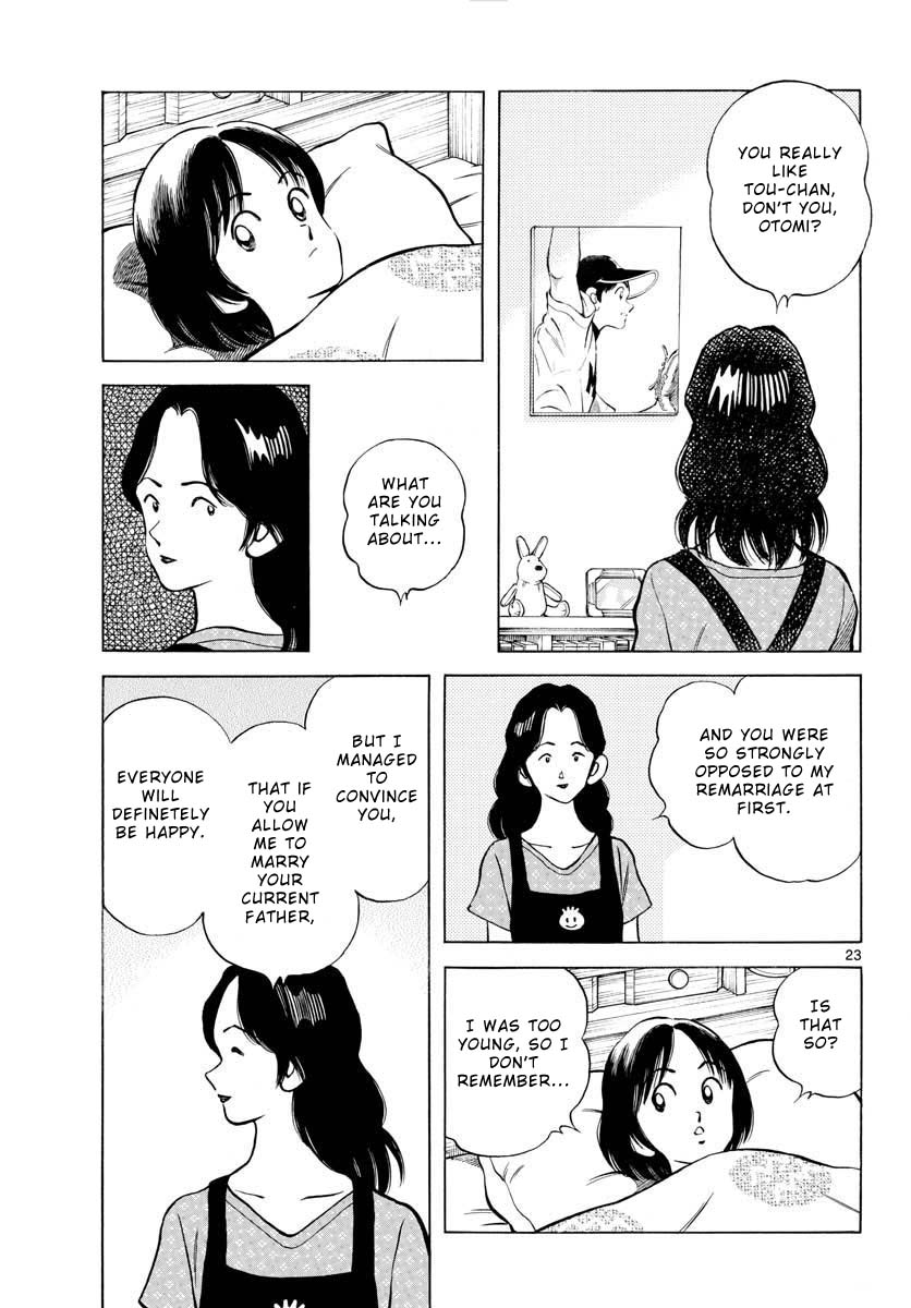 Mix Chapter 95 page 23 - Chapter 95: Do your best!