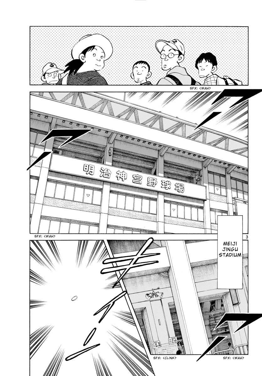 Mix Chapter 95 page 3 - Chapter 95: Do your best!