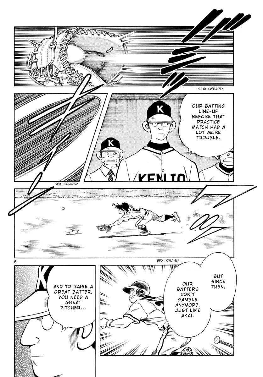 Mix Chapter 95 page 6 - Chapter 95: Do your best!
