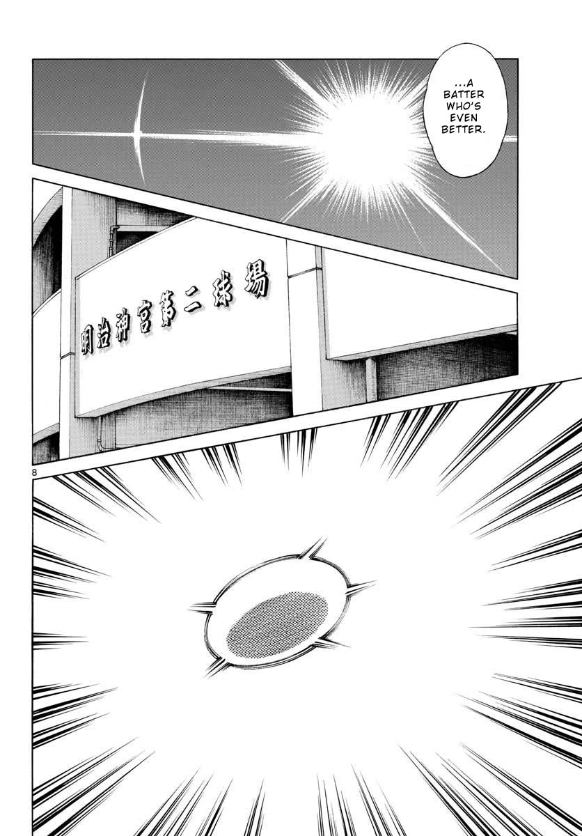 Mix Chapter 95 page 8 - Chapter 95: Do your best!