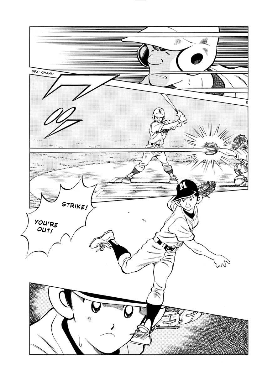 Mix Chapter 95 page 9 - Chapter 95: Do your best!