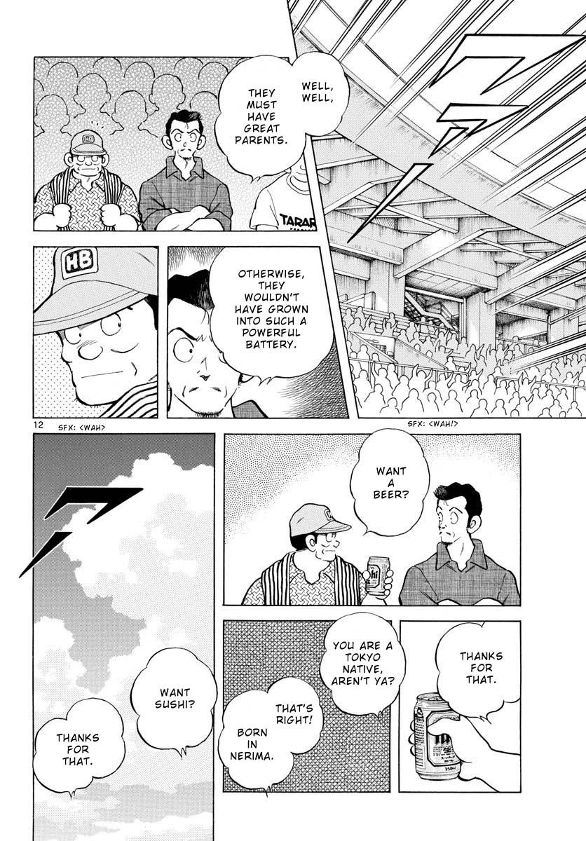 Mix Chapter 96 page 12 - Chapter 96: It's her fault