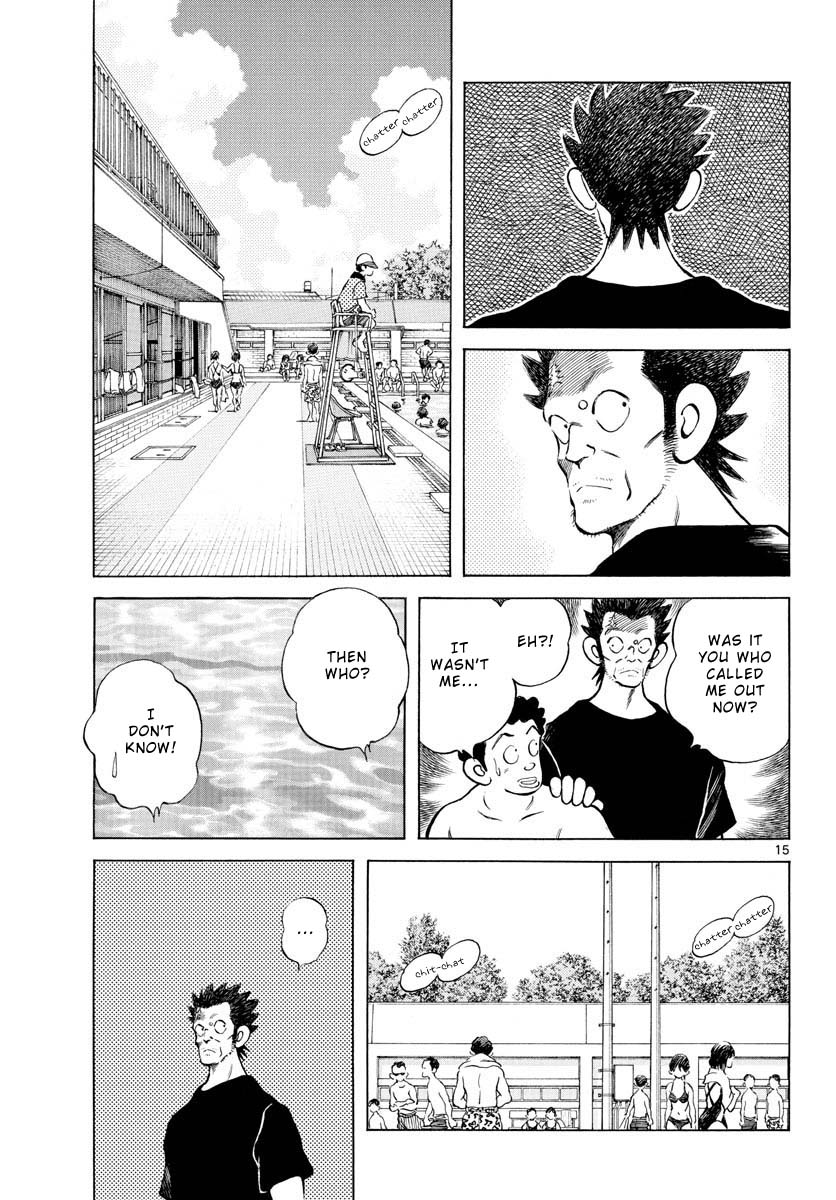 Mix Chapter 96 page 15 - Chapter 96: It's her fault