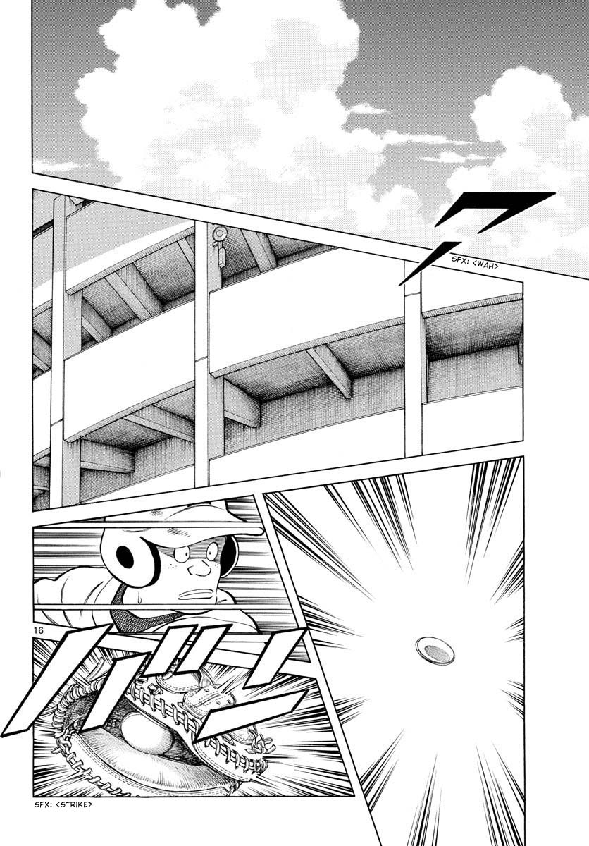 Mix Chapter 96 page 16 - Chapter 96: It's her fault