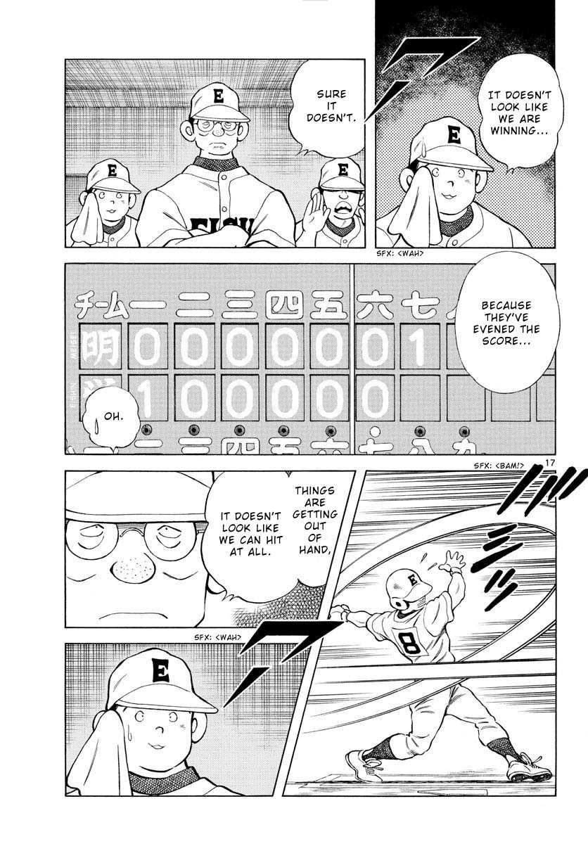 Mix Chapter 96 page 17 - Chapter 96: It's her fault