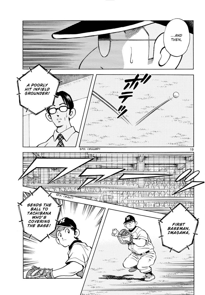 Mix Chapter 96 page 19 - Chapter 96: It's her fault