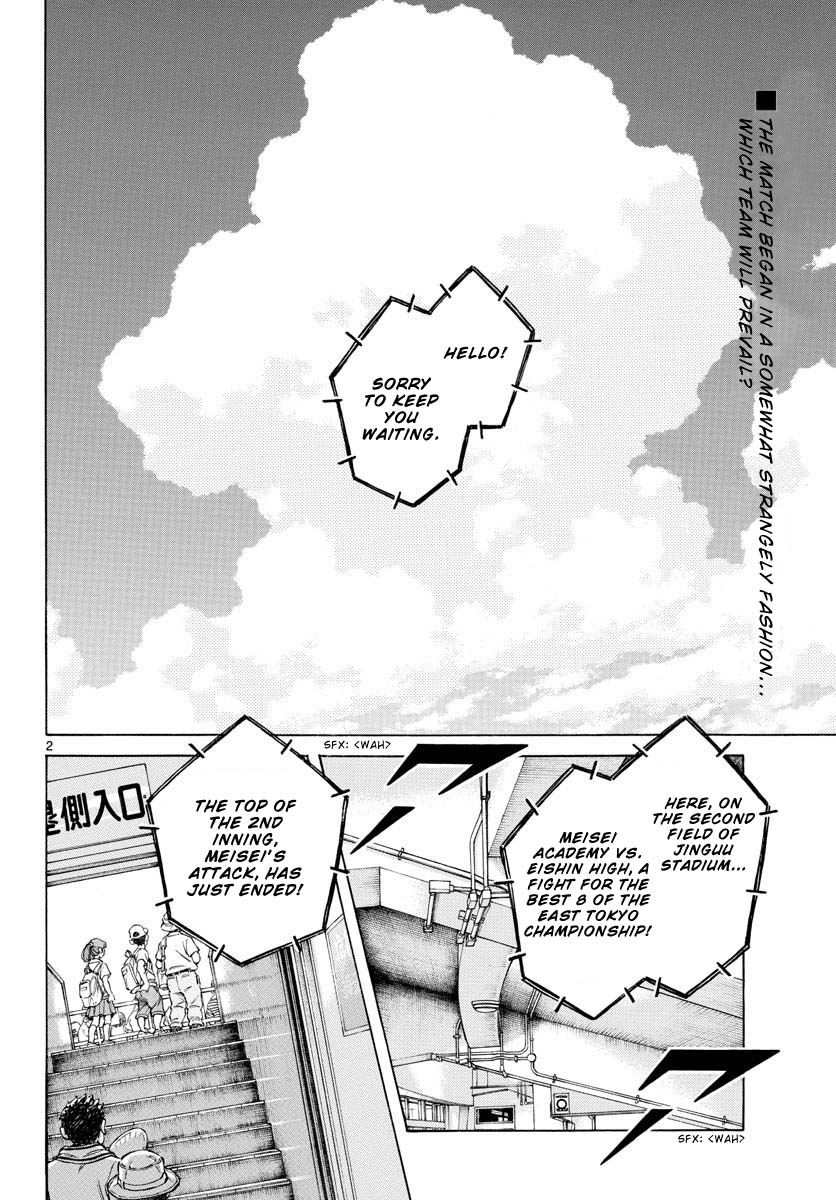 Mix Chapter 96 page 2 - Chapter 96: It's her fault