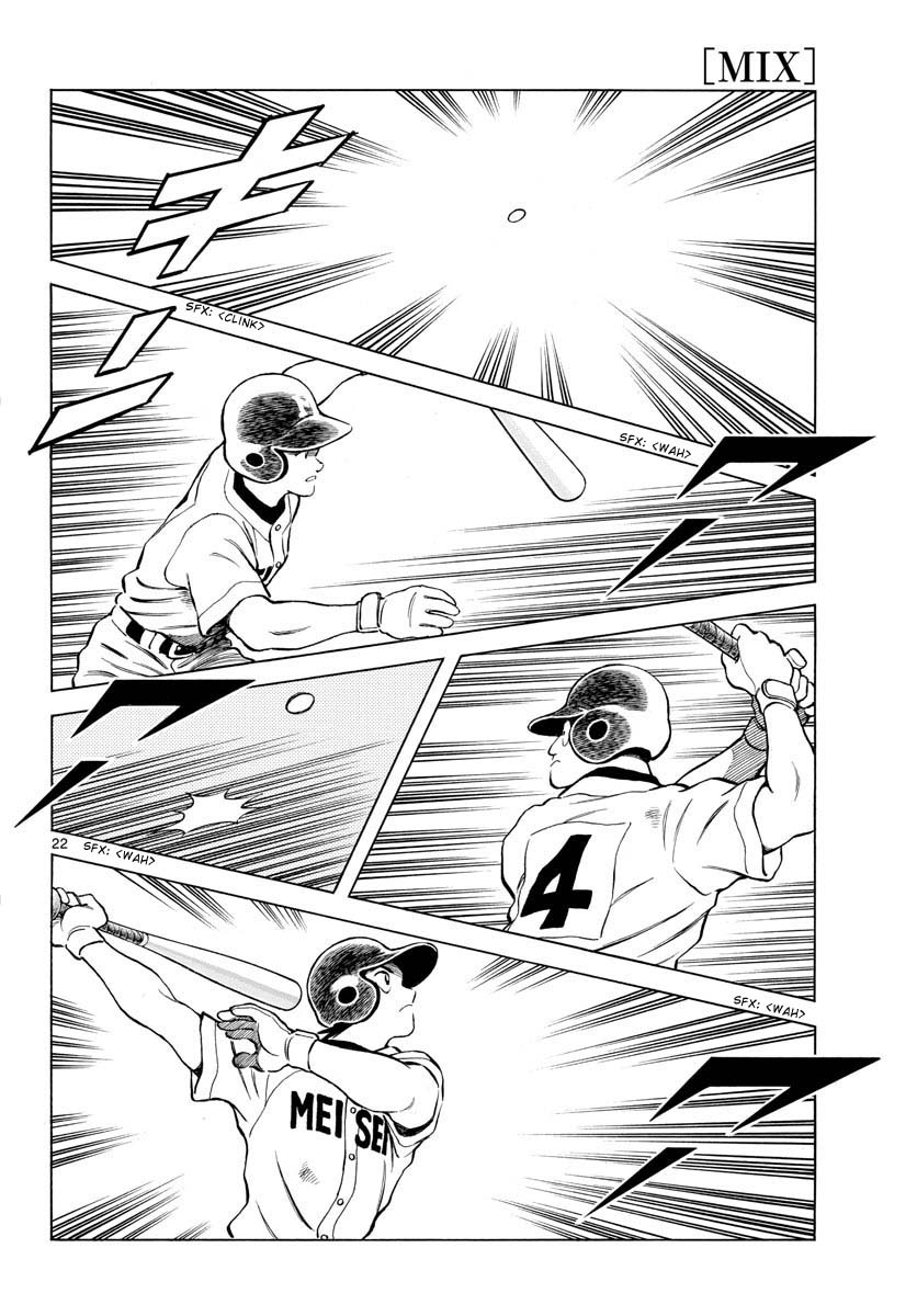 Mix Chapter 96 page 22 - Chapter 96: It's her fault