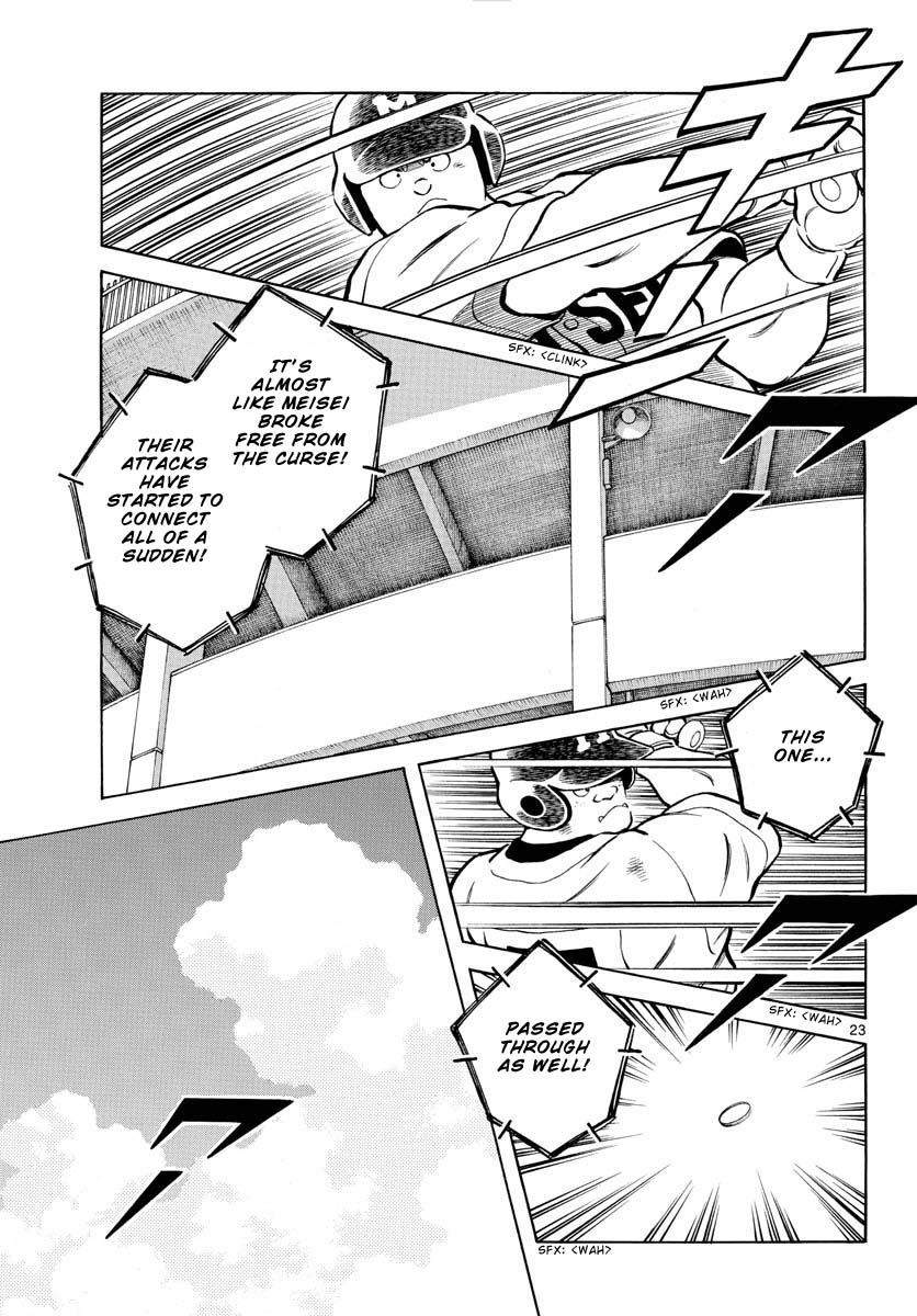 Mix Chapter 96 page 23 - Chapter 96: It's her fault
