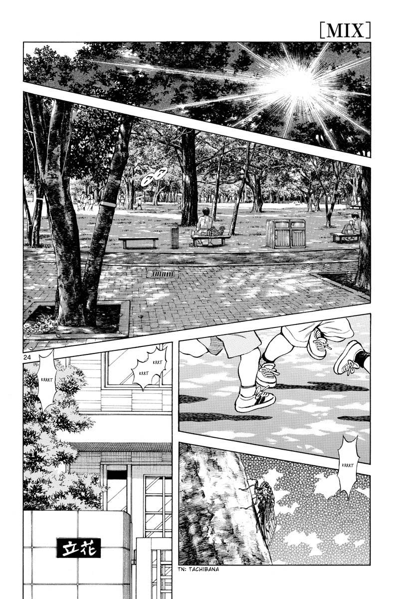 Mix Chapter 96 page 24 - Chapter 96: It's her fault