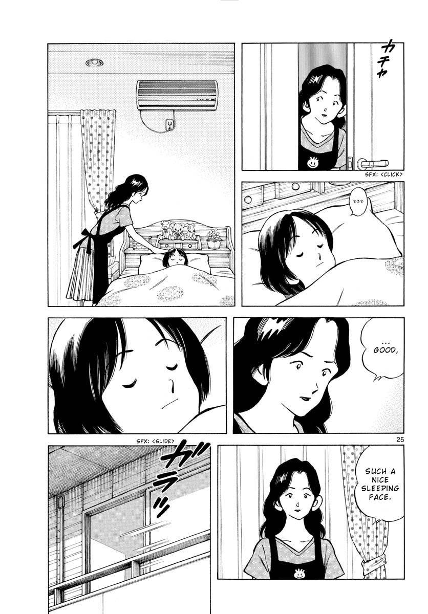 Mix Chapter 96 page 25 - Chapter 96: It's her fault