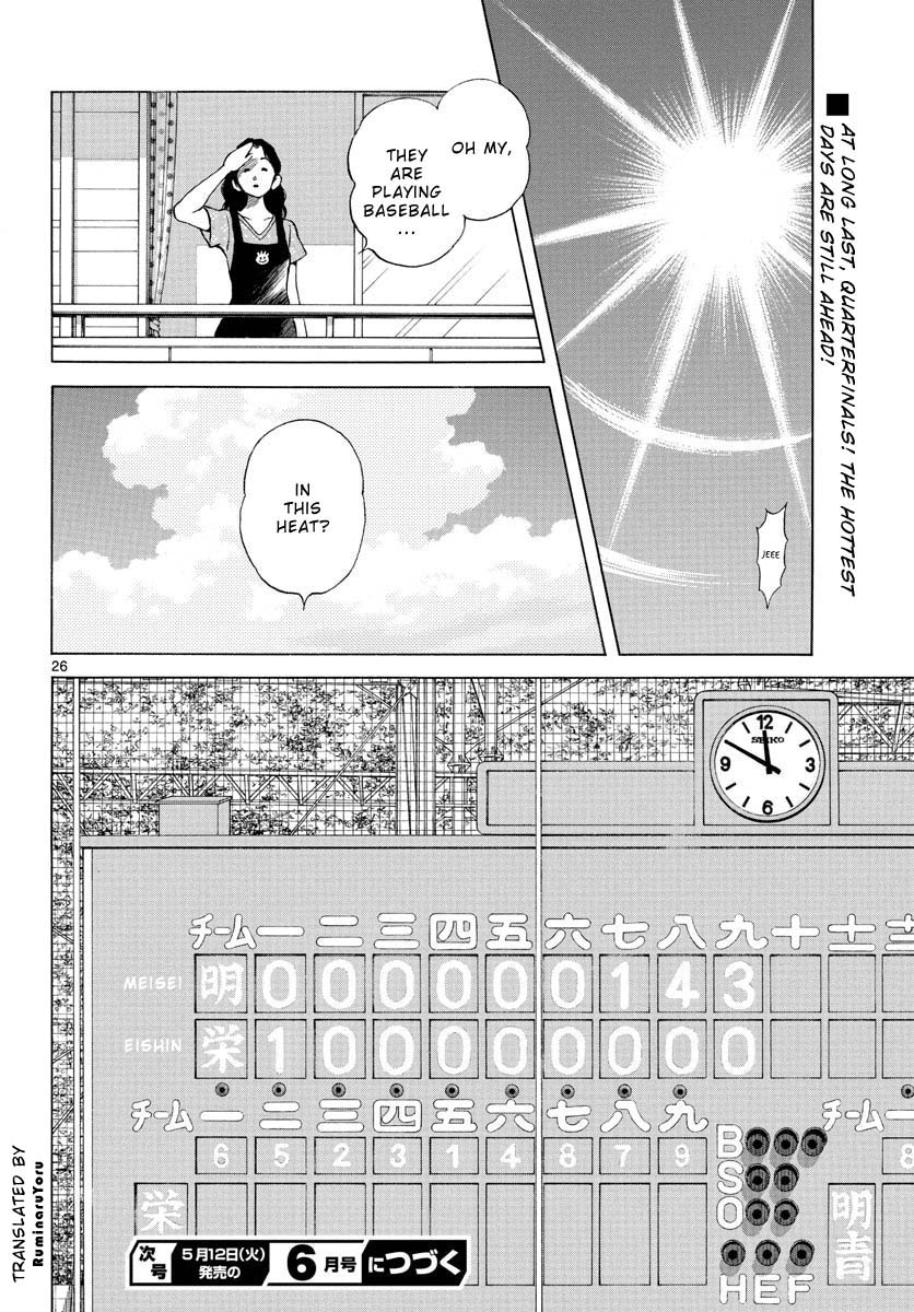 Mix Chapter 96 page 26 - Chapter 96: It's her fault