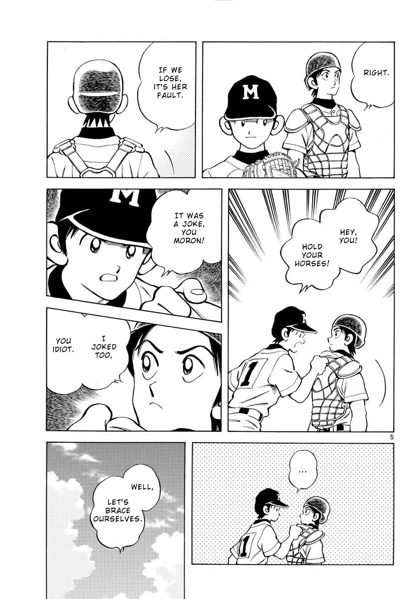 Mix Chapter 96 page 5 - Chapter 96: It's her fault