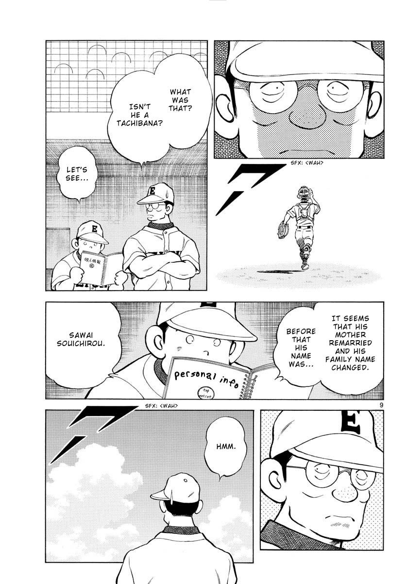 Mix Chapter 96 page 9 - Chapter 96: It's her fault