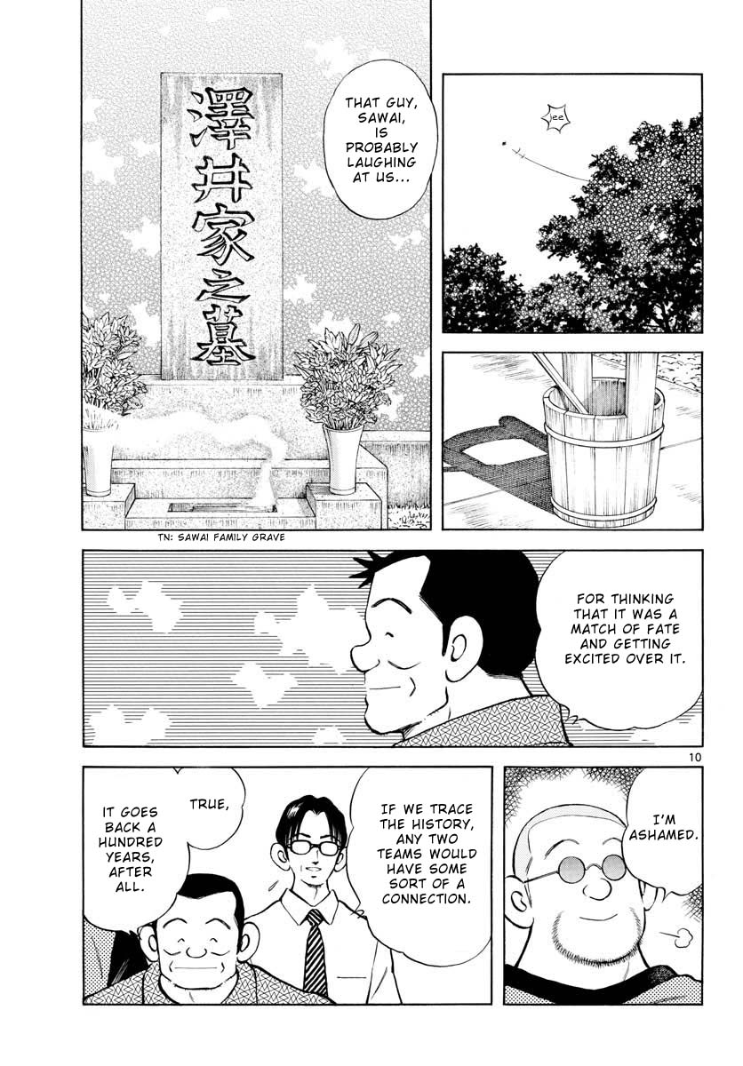 Mix Chapter 97 page 10 - Chapter 97: It's special