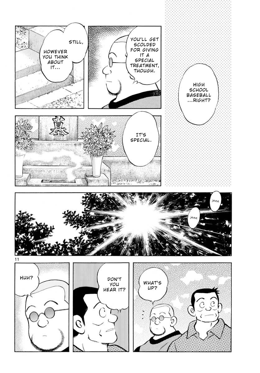 Mix Chapter 97 page 11 - Chapter 97: It's special