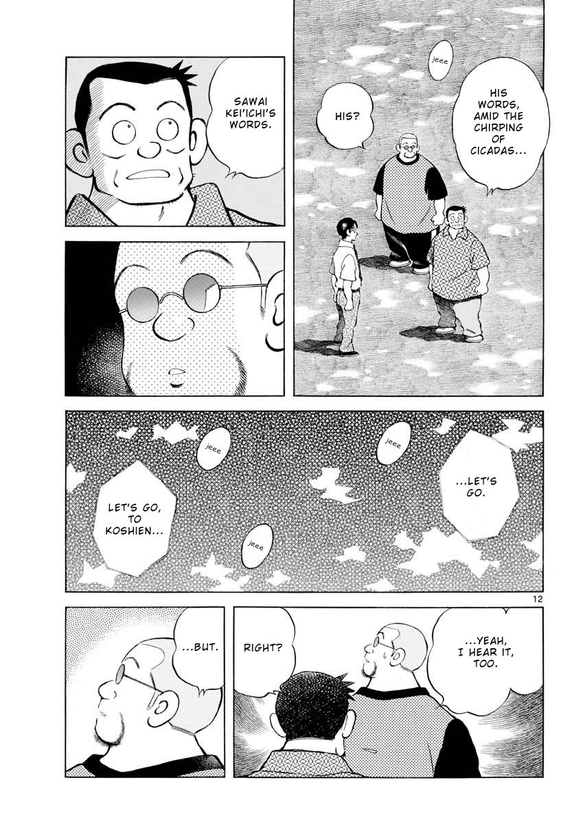 Mix Chapter 97 page 12 - Chapter 97: It's special