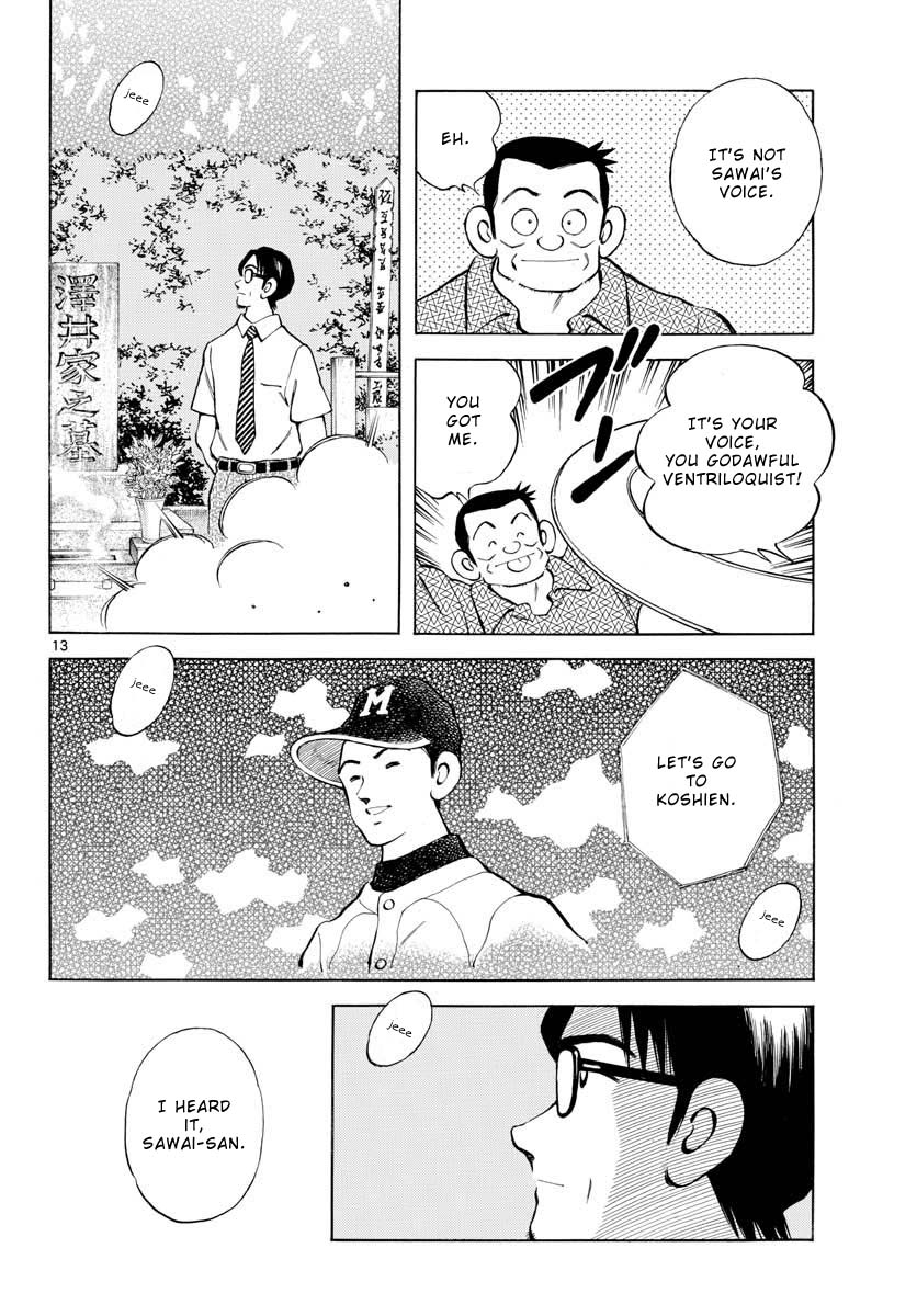 Mix Chapter 97 page 13 - Chapter 97: It's special