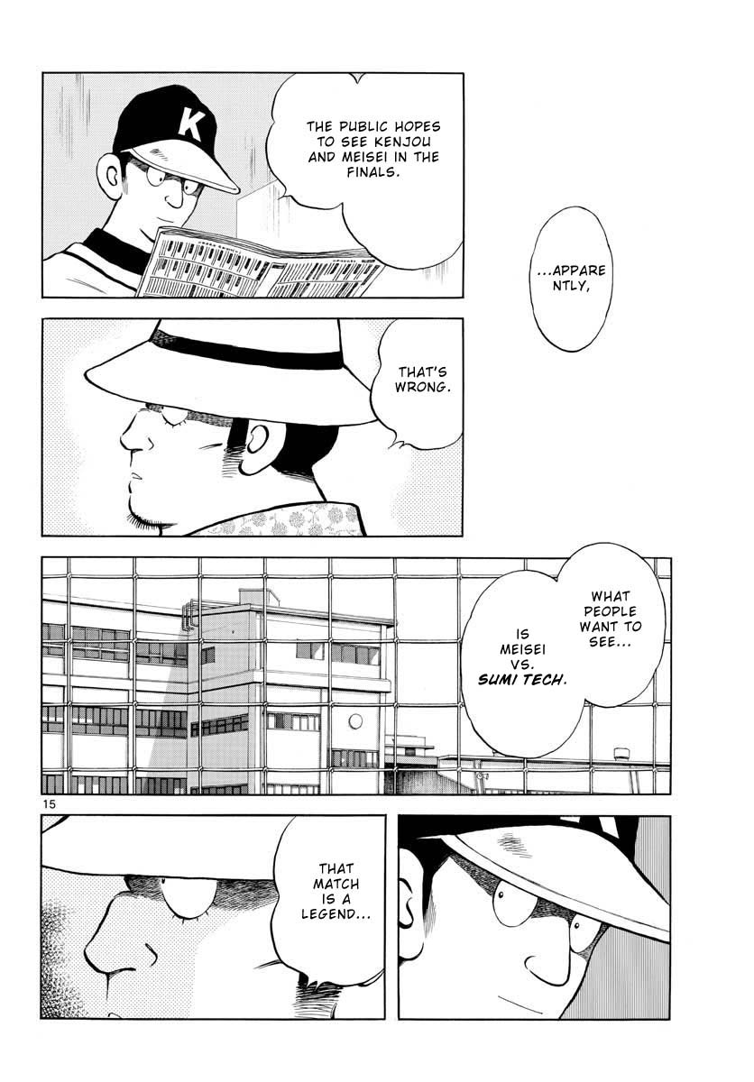 Mix Chapter 97 page 15 - Chapter 97: It's special