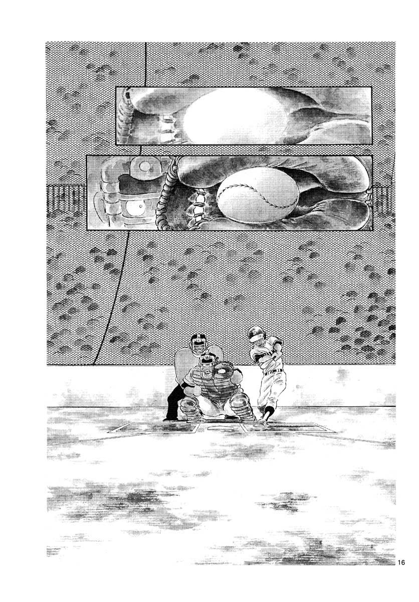 Mix Chapter 97 page 16 - Chapter 97: It's special