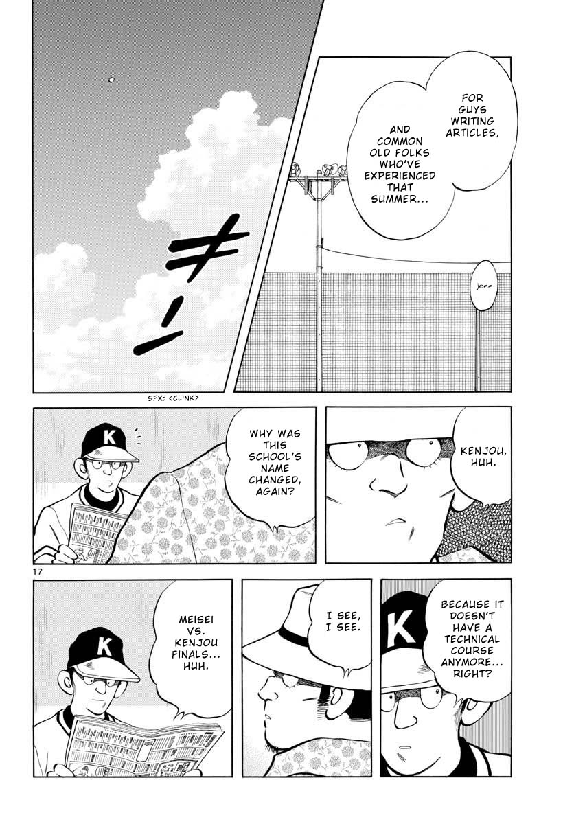 Mix Chapter 97 page 17 - Chapter 97: It's special