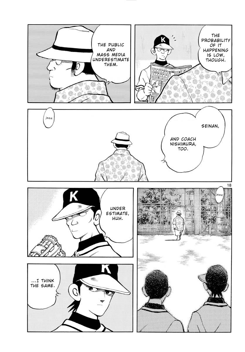 Mix Chapter 97 page 18 - Chapter 97: It's special