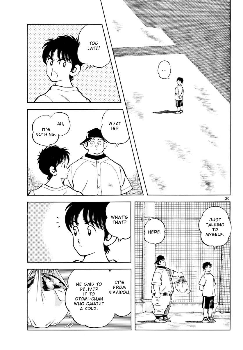 Mix Chapter 97 page 20 - Chapter 97: It's special