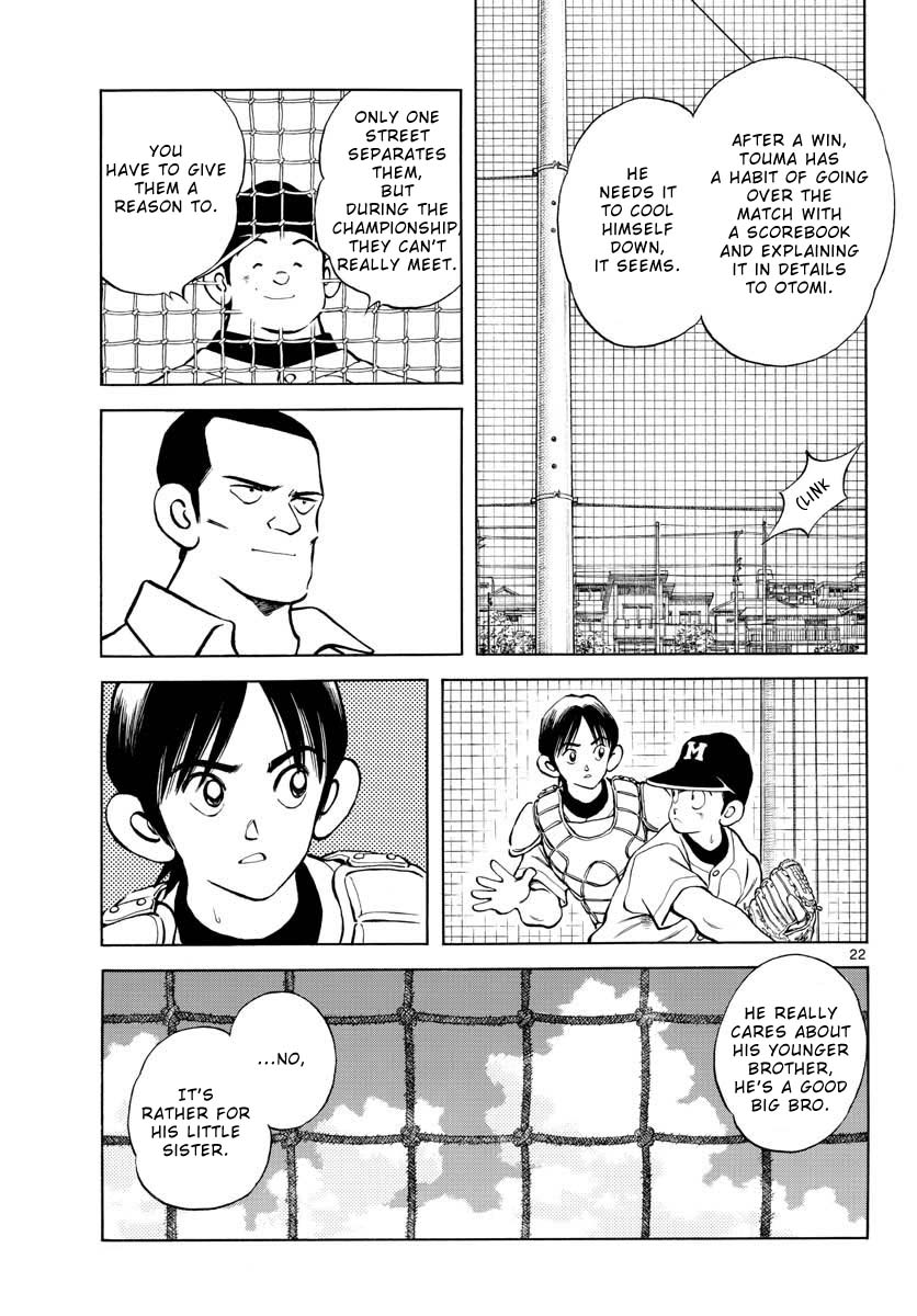 Mix Chapter 97 page 22 - Chapter 97: It's special