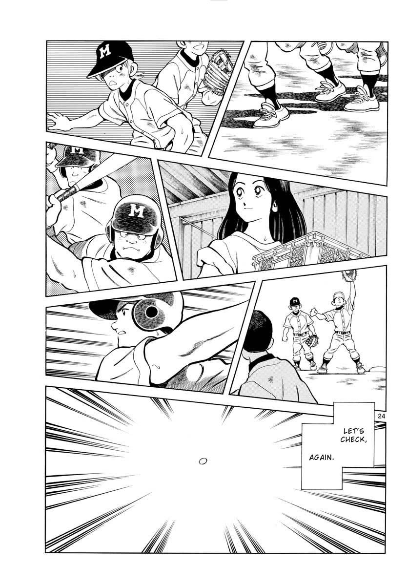 Mix Chapter 97 page 24 - Chapter 97: It's special