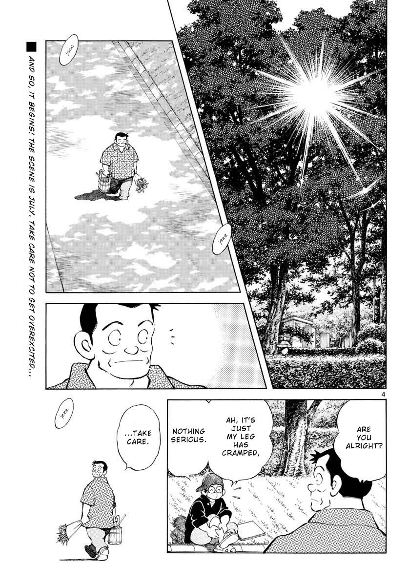 Mix Chapter 97 page 4 - Chapter 97: It's special