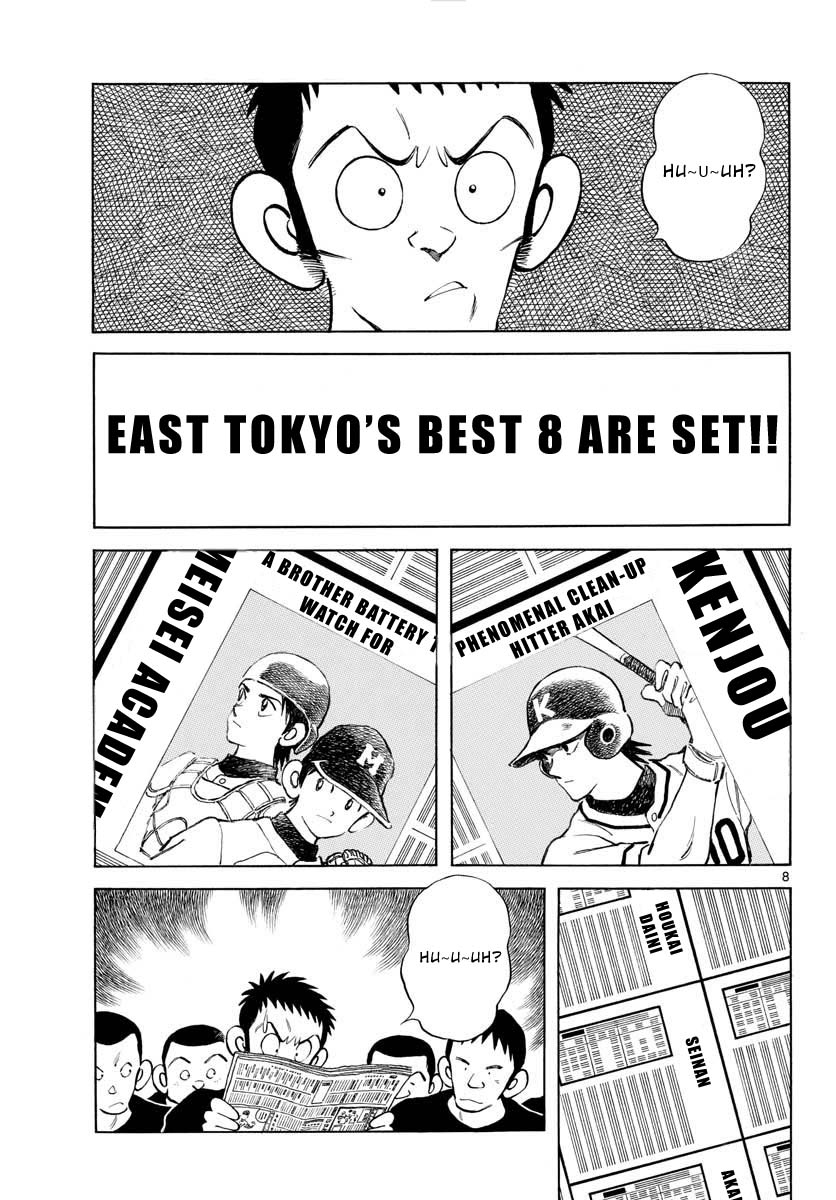 Mix Chapter 97 page 8 - Chapter 97: It's special