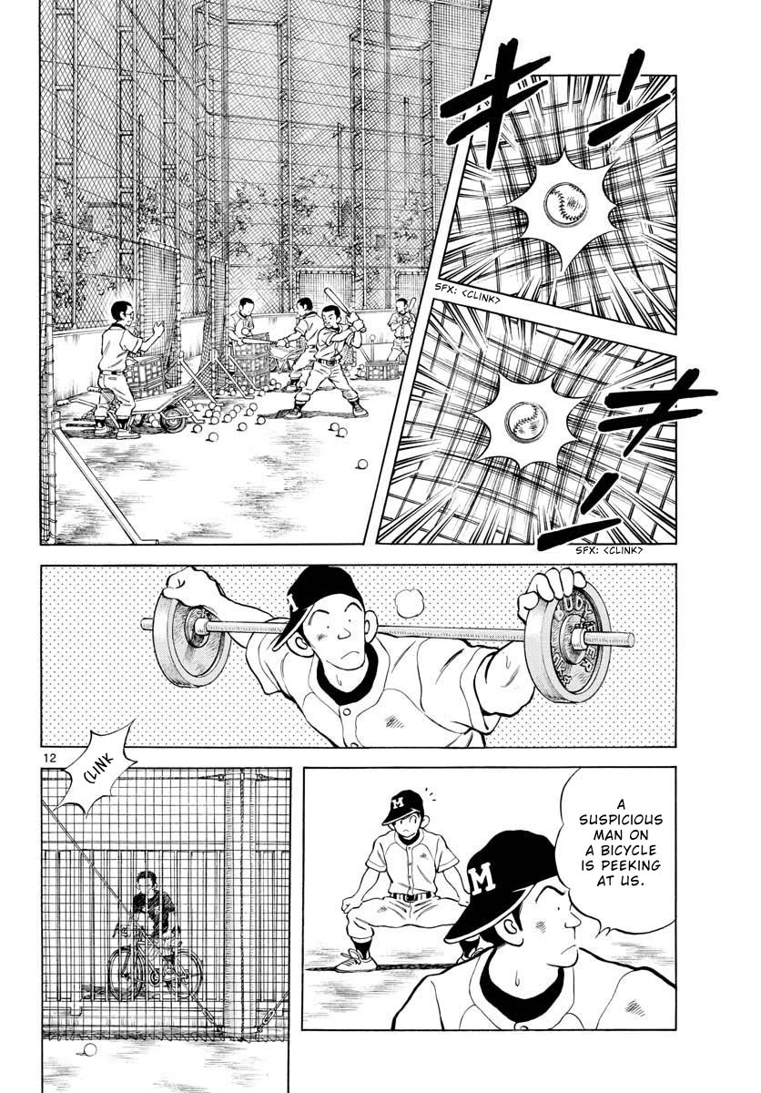 Mix Chapter 98 page 12 - Chapter 98: What a waste