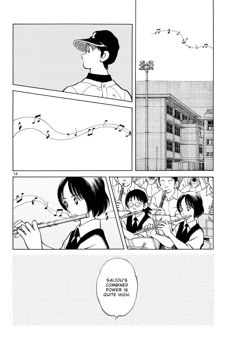 Mix Chapter 98 page 14 - Chapter 98: What a waste