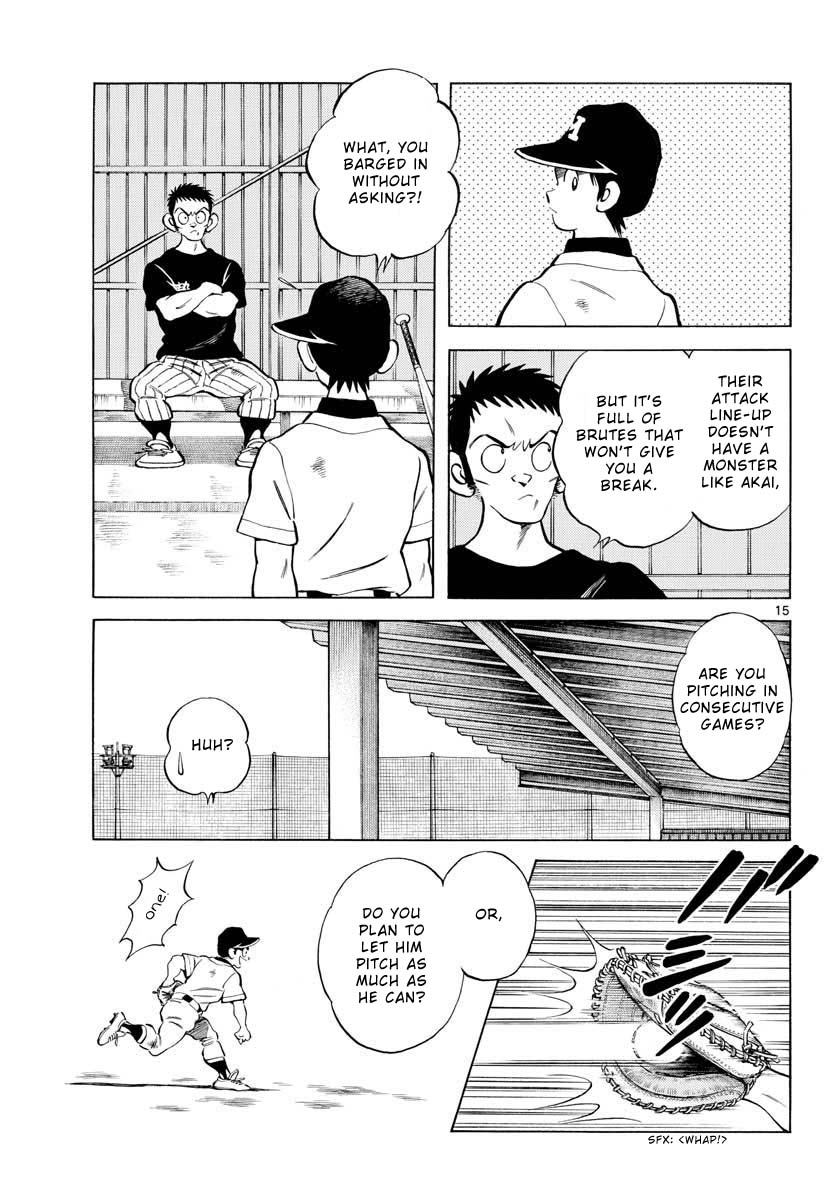 Mix Chapter 98 page 15 - Chapter 98: What a waste