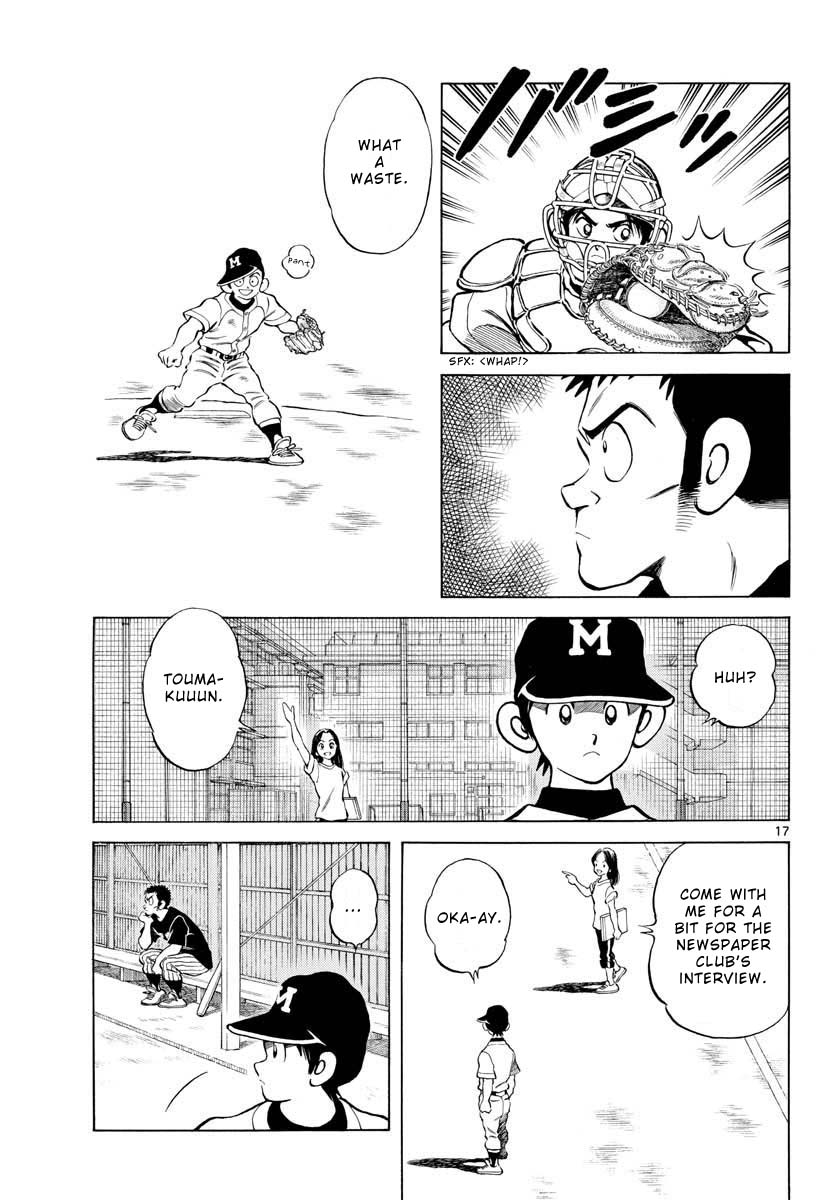 Mix Chapter 98 page 17 - Chapter 98: What a waste