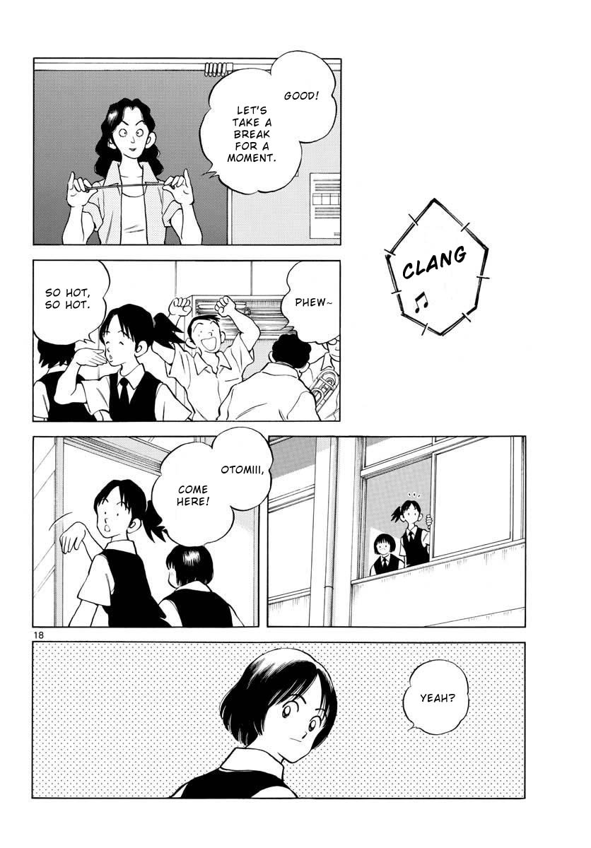 Mix Chapter 98 page 18 - Chapter 98: What a waste