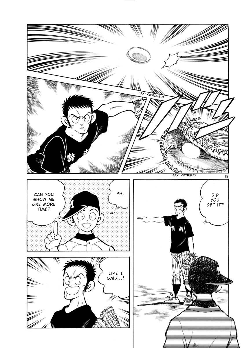 Mix Chapter 98 page 19 - Chapter 98: What a waste