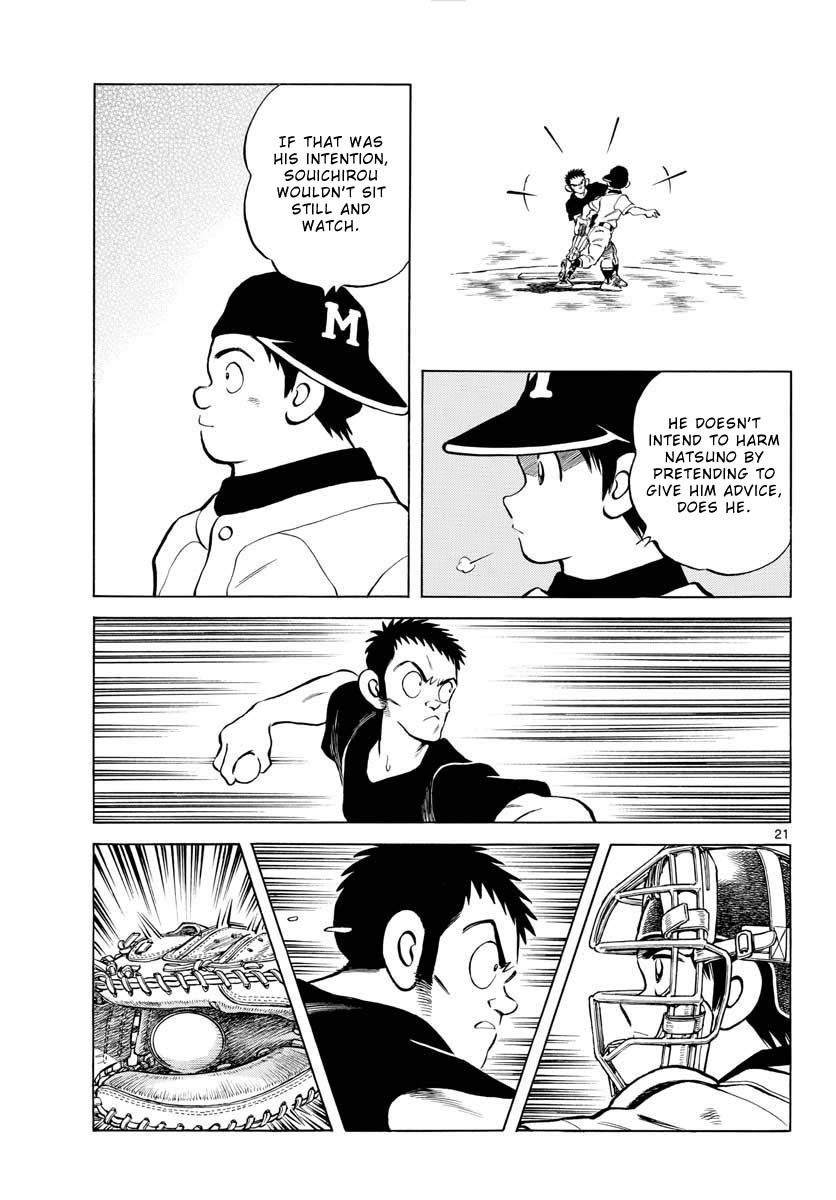 Mix Chapter 98 page 21 - Chapter 98: What a waste