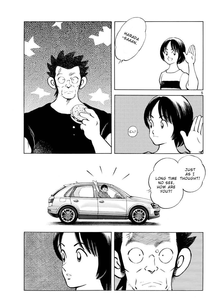 Mix Chapter 98 page 5 - Chapter 98: What a waste